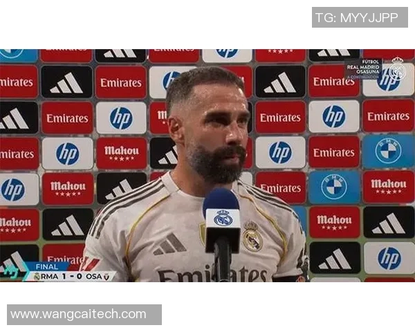 伯纳乌的铁血脊梁与安联的未来拼图：卡瓦哈尔续约背后的豪门野心